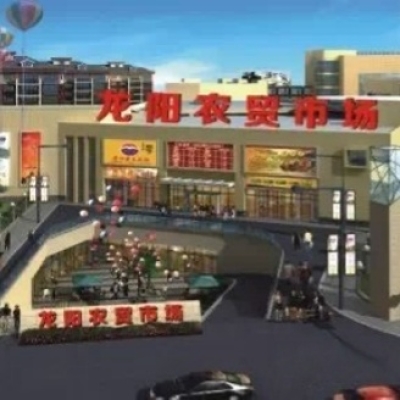 湖南常德市汉寿龙阳农贸市场过道瓷砖地面防滑