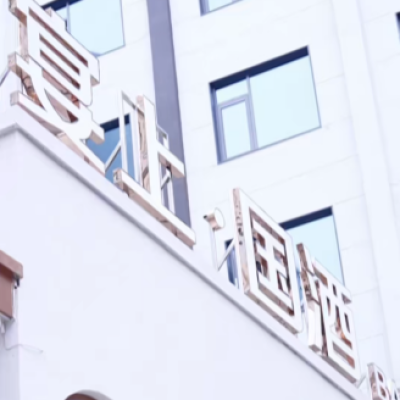 荆州松滋宴上・国酒亮面大理石防滑施工处理