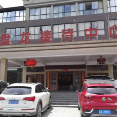 贵阳市盘龙风景区接待中心地板防滑施工