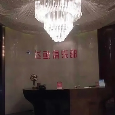 安徽宁国市飞鱼俱乐部游泳池地面防滑