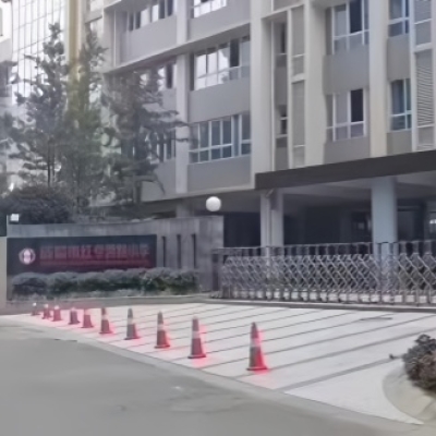 成都市红砖西路小学地面防滑