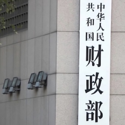 财政局餐厅做地面防滑处理：世卿防滑为宁波市财政局