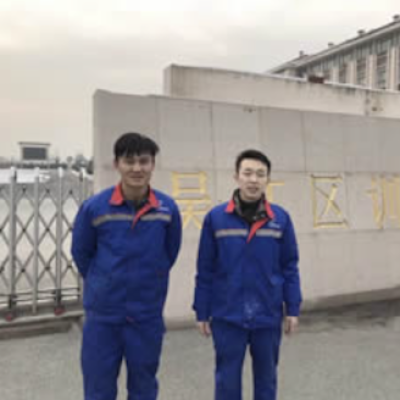 江苏省苏州市吴江区干部训练基地防滑处理