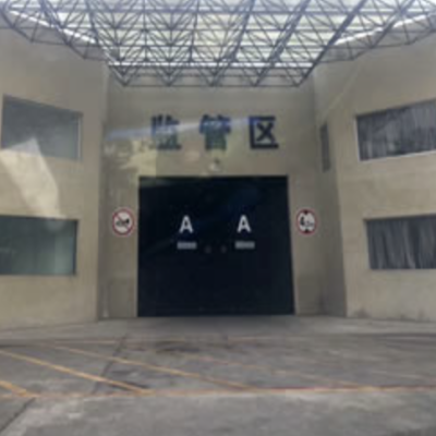 重庆市九龙监狱各监管区的防滑施工