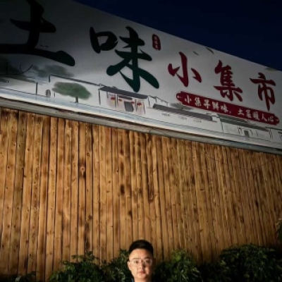 湖北宜昌小溪塔土味小集市餐厅后厨瓷砖地面防滑施工