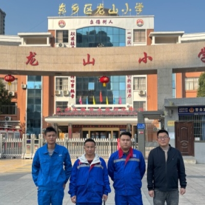 江西抚州东乡区龙山小学台阶瓷砖防滑剂处理