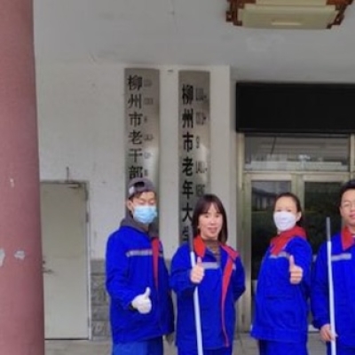 活动中心地板防滑处理：柳州市老年活动中心
