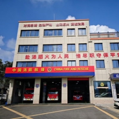 湖南省新邵县消防救援局瓷砖地面防滑