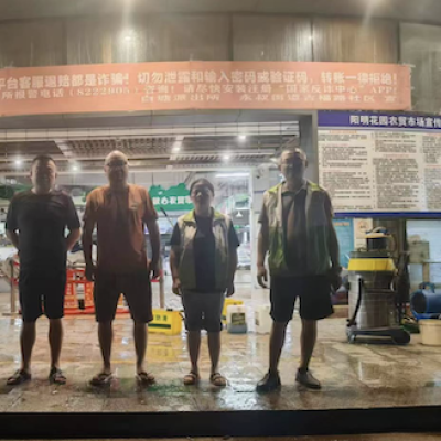 湖南农贸市场仿古砖防滑施工