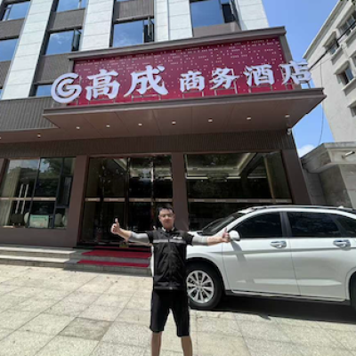 湖北荆州松滋市高成商务酒店厨房防滑处理