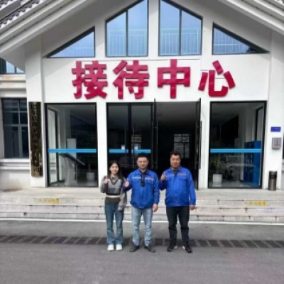 恩施市巴东县黄家湾殡葬有限公司食堂后厨地面防滑