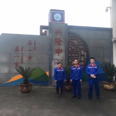 重庆市南川区兴隆镇中心小学校地面防滑施工