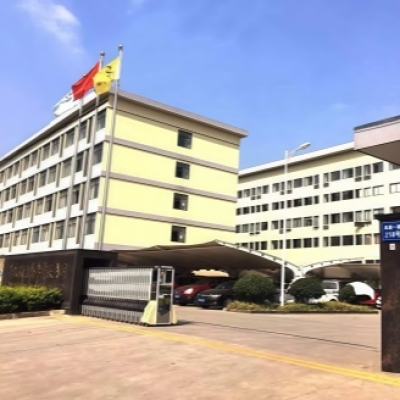 常熟市百联自动机械有限公司新厂房后厨地面防滑