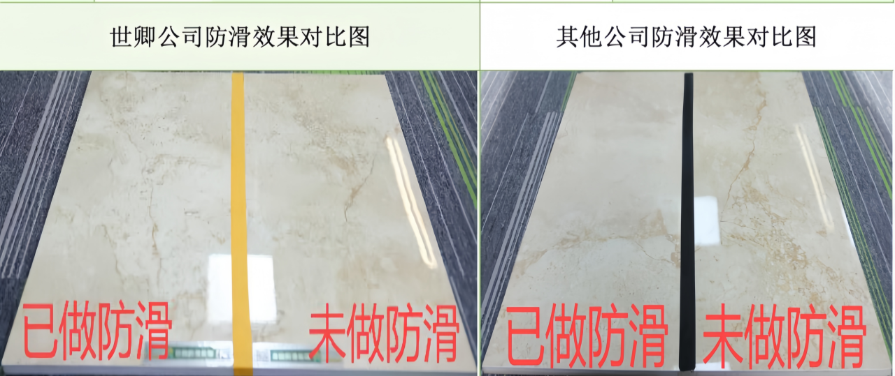 3_副本 3_副本